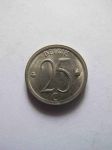 Монета Бельгия 25 сентим 1967 BELGIE