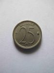 Монета Бельгия 25 сентим 1968 BELGIQVE