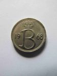 Монета Бельгия 25 сентим 1968 BELGIE