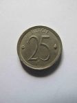 Монета Бельгия 25 сентим 1968 BELGIE