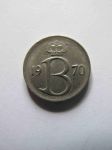 Монета Бельгия 25 сентим 1970 BELGIE