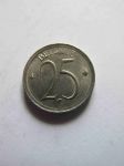 Монета Бельгия 25 сентим 1971 BELGIQVE