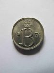 Монета Бельгия 25 сентим 1974 BELGIE