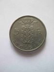 Монета Бельгия 5 франков 1949 BELGIE