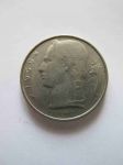 Монета Бельгия 5 франков 1969 BELGIE