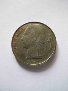 Бельгия 5 франков 1971 BELGIQVE