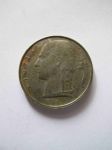 Монета Бельгия 5 франков 1971 BELGIQVE