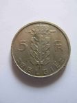 Монета Бельгия 5 франков 1972 BELGIE