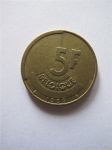 Монета Бельгия 5 франков 1986 BELGIQVE