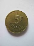 Монета Бельгия 5 франков 1993 BELGIE
