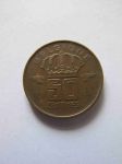 Монета Бельгия 50 сентим 1952 BELGIQVE