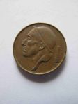 Монета Бельгия 50 сентим 1953 BELGIE