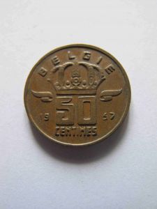 Бельгия 50 сентим 1957 BELGIE