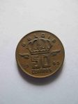 Монета Бельгия 50 сентим 1965 BELGIE