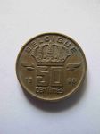 Монета Бельгия 50 сентим 1968 BELGIQVE