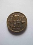 Монета Бельгия 50 сентим 1970 BELGIE
