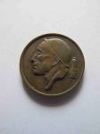 Монета Бельгия 50 сентим 1978 BELGIE