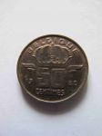 Монета Бельгия 50 сентим 1980 BELGIQVE