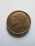 Монета Бельгия 50 сентим 1993 BELGIQVE