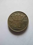 Монета Бельгия 50 сентим 1993 BELGIE