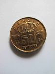 Монета Бельгия 50 сентим 1994 BELGIE