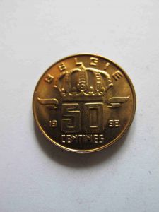 Бельгия 50 сентим 1998 BELGIE