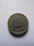 Монета Белиз 10 центов 1981