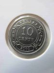 Монета Белиз 10 центов 2000