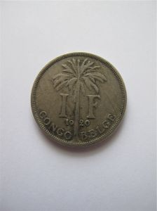 Бельгийское Конго 1 франк 1920 km#20