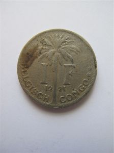 Бельгийское Конго 1 франк 1921 - km#21