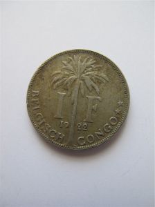 Бельгийское Конго 1 франк 1922 - km#21