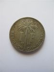 Монета Бельгийское Конго 1 франк 1922 km#21