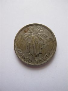 Бельгийское Конго 1 франк 1925 km#20