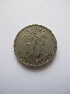 Бельгийское Конго 1 франк 1926 km#20