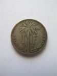 Монета Бельгийское Конго 1 франк 1928 km#21