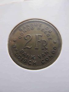 Бельгийское Конго 2 франка 1947