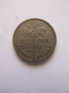 Бельгийское Конго 50 сентим 1921 - km#22