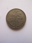 Монета Бельгийское Конго 50 сентим 1921 km#22
