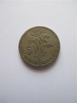 Монета Бельгийское Конго 50 сентим 1922 km#23