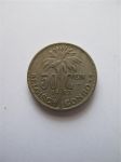 Монета Бельгийское Конго 50 сентим 1923 km#23