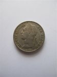 Монета Бельгийское Конго 50 сентим 1923 km#23