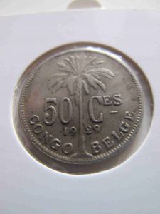 Бельгийское Конго 50 сентим 1929 - km#22