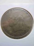 Монета Бельгийское Конго 5 франков 1936