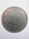 Монета Боливия 1 боливиано 1978