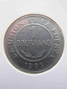 Боливия 1 боливиано 1991
