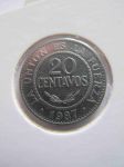 Монета Боливия 20 сентаво 1987