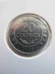 Монета Боливия 20 сентаво 2006
