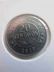 Монета Боливия 20 сентаво 2010