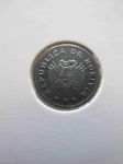 Монета Боливия 2 сентаво 1987