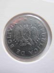 Монета Боливия 50 сентаво 1987